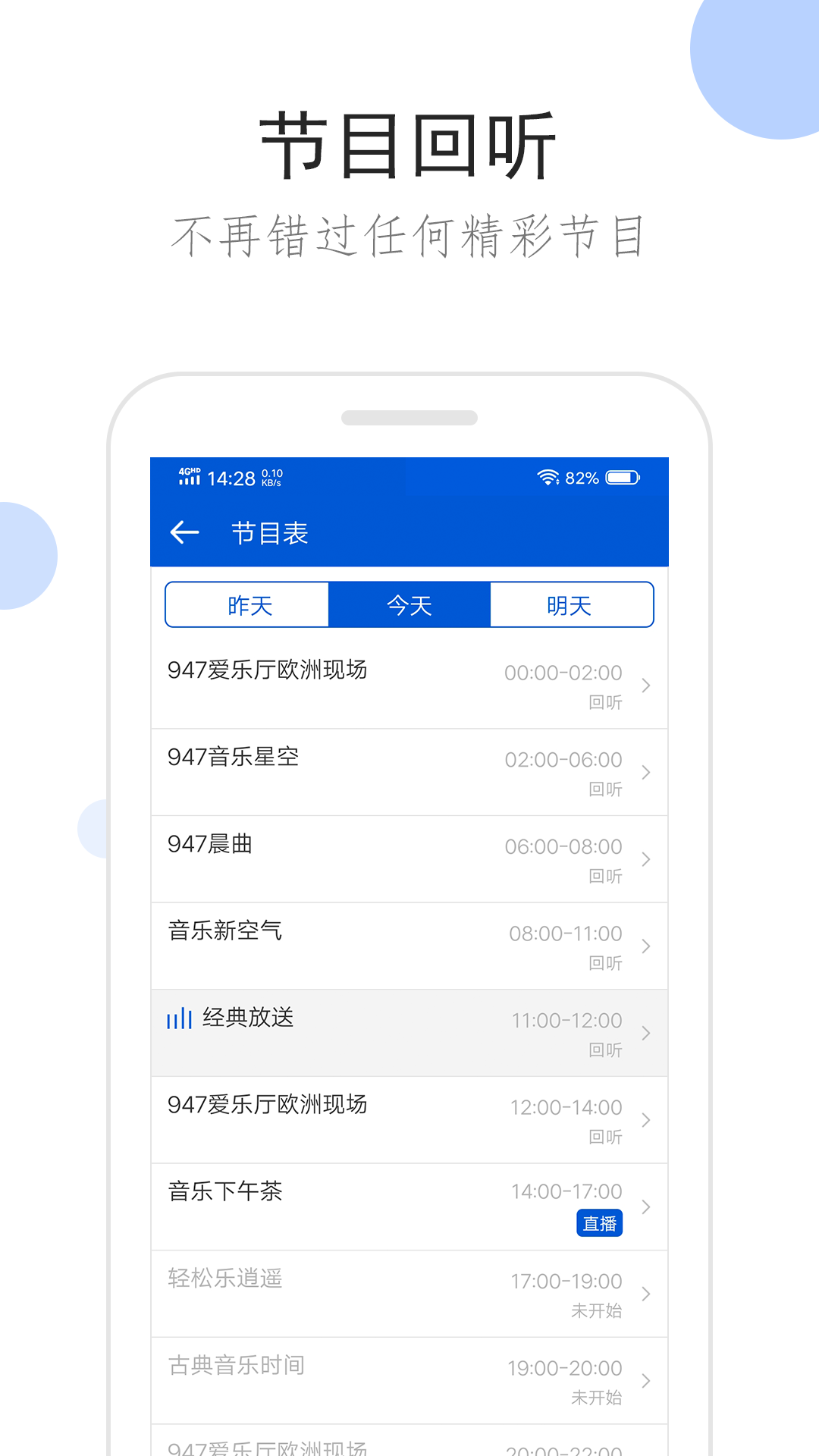 长腿昆虫像蜘蛛截图