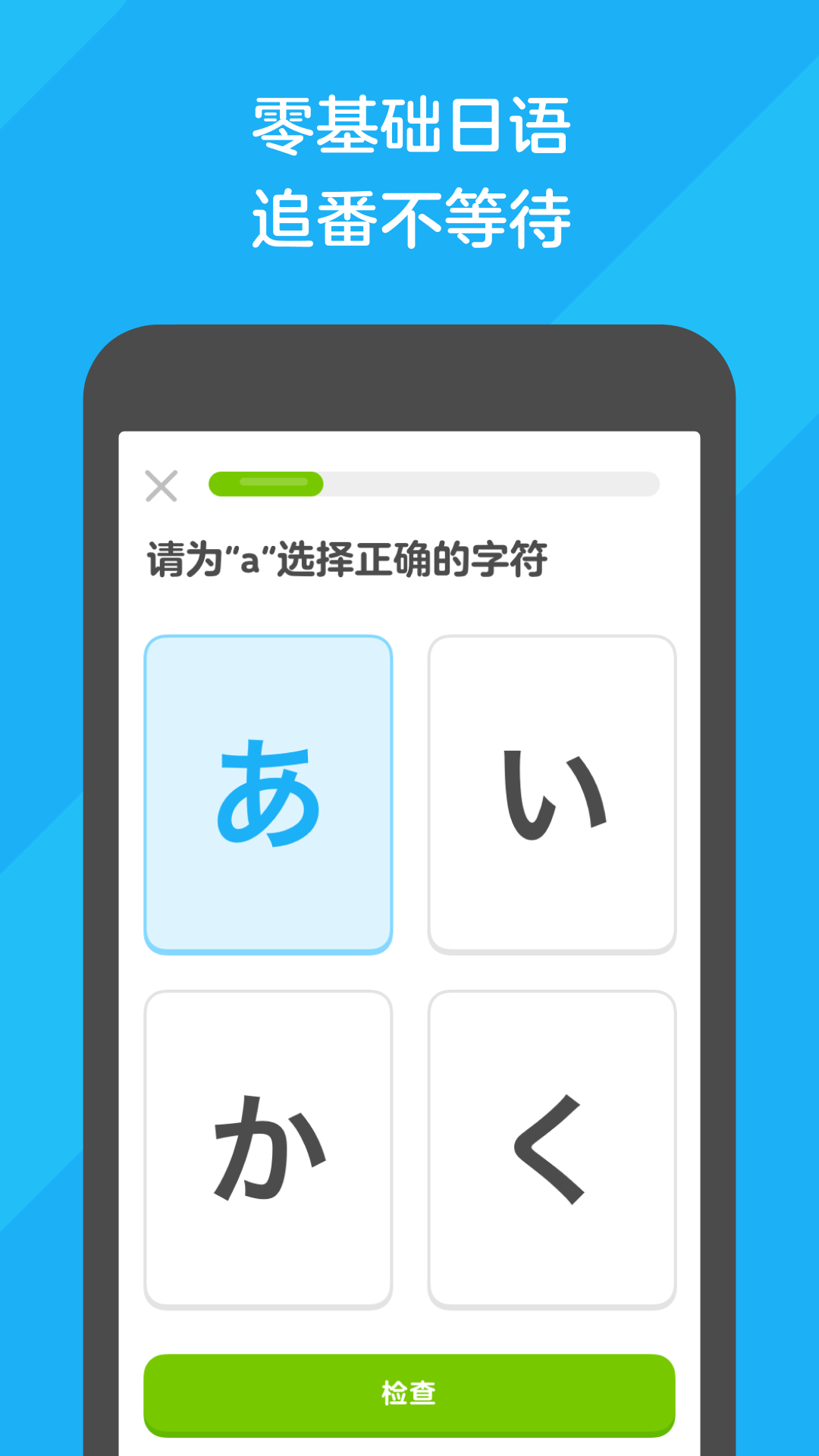 长腿昆虫像蜘蛛截图